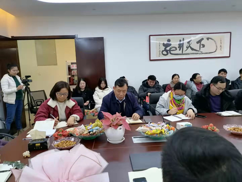 伊爾思環(huán)境順利召開(kāi)2020年終總結(jié)暨員工表彰大會(huì)