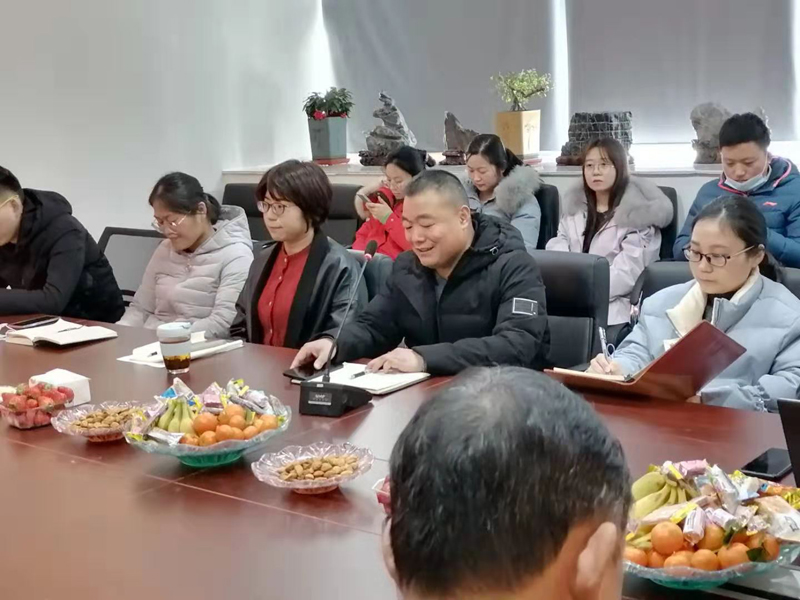 伊爾思環(huán)境順利召開(kāi)2020年終總結(jié)暨員工表彰大會(huì)