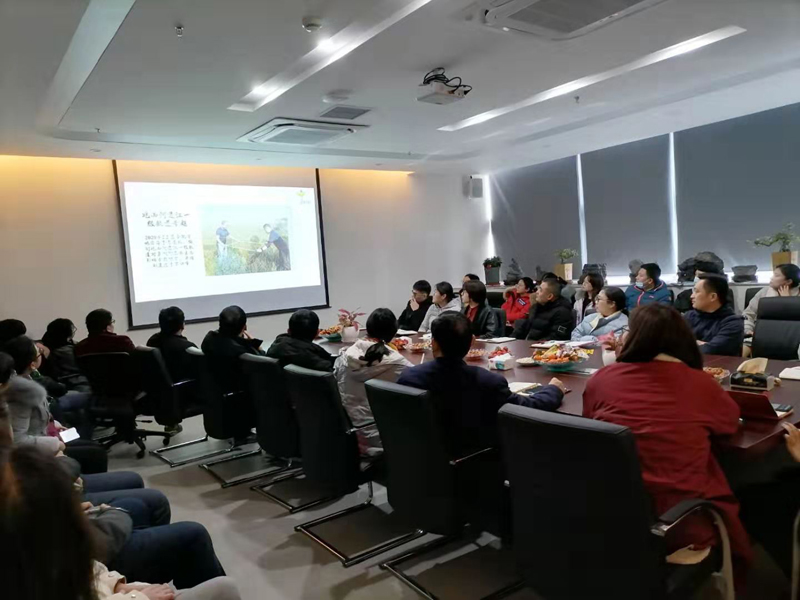 伊爾思環(huán)境順利召開(kāi)2020年終總結(jié)暨員工表彰大會(huì)