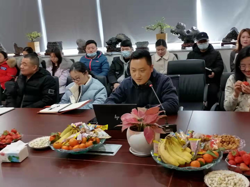 伊爾思環(huán)境順利召開(kāi)2020年終總結(jié)暨員工表彰大會(huì)